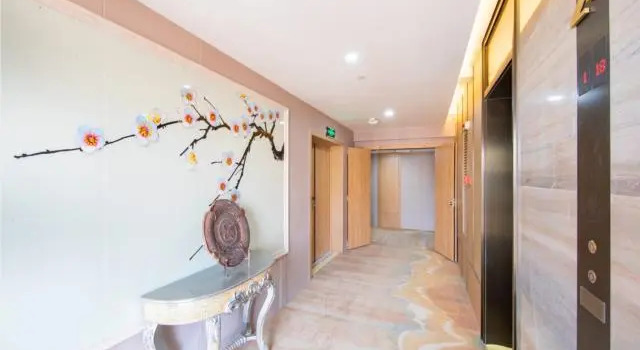 E-Cheng Hotel Xiaogan Hanchuan Renming Road, Reservar Hotel Hanchuan Hubei