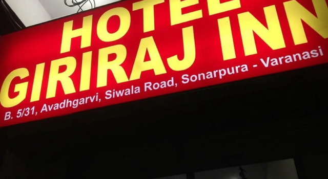 Hotel Giriraj Inn