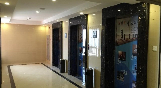 7 Days Inn Foshan Lecong Lucky City Plaza Branch