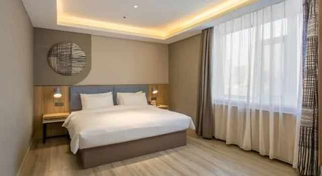 Люкс Homeinn · neo (Linyi Taisheng Square Tongda Road)