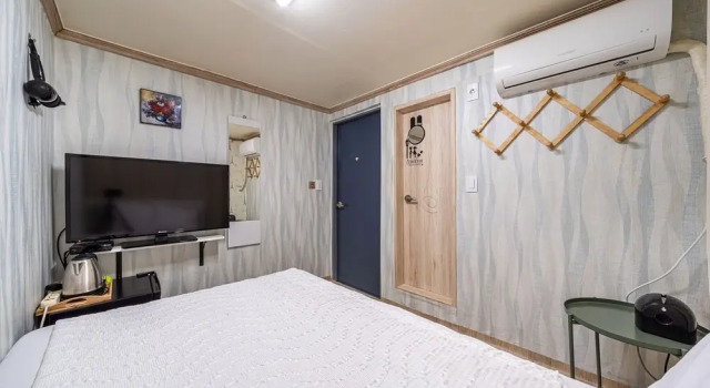 Mia Beolkkul, Prenota Hotel Seul Corea del Sud