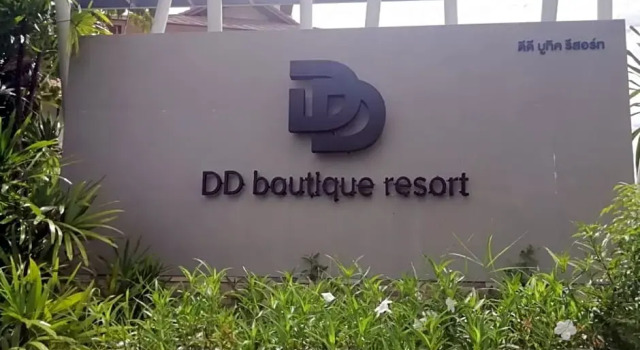 DD Boutique Resort, Rezervovat Lázně / Resort Ban Wat Pa Suphan Buri