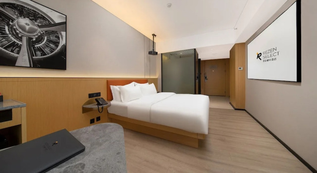 Номер Deluxe Guangzhou Baiyun Airport Rezen Select Hotel