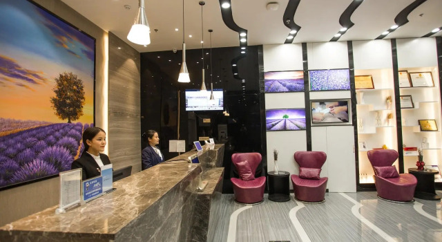 Lavande Hotels Heze Changjiang Road Wanda Plaza, Забронировать Отель Бизнес-отели Шаньдун, 4* 5*