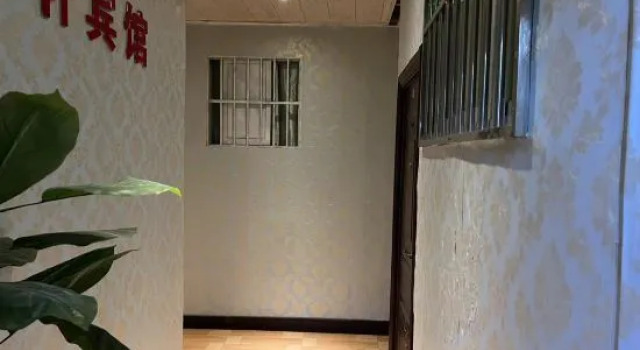 Yuxuan Hotel, Prenota Hotel Bazhong Sichuan