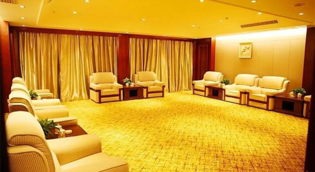 Jinhu Hotel, Rezerwuj Hotel Nanchang Jiangxi