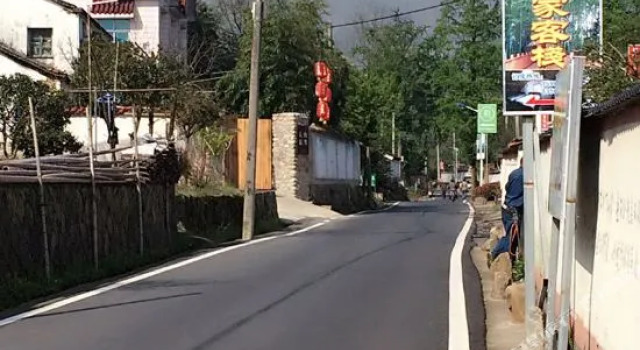 Longjia Inn, 预订 酒店 Deqing 中国