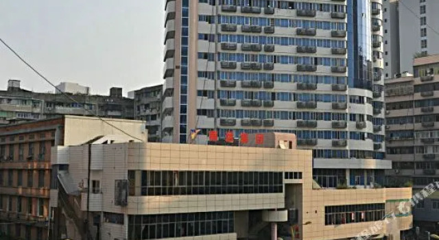 Hongyun Hotel, Prenota Hotel Nanchong Sichuan