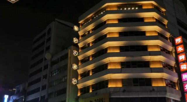 Modern Inn