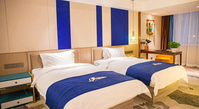Hohhot Uiles Hotel, Rezervasyon Otel Xincheng District 