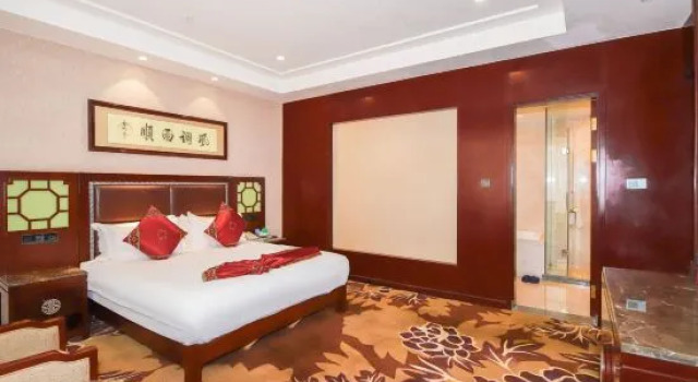 Люкс Executive Jinyang International Hotel