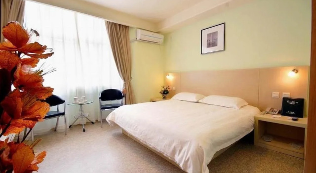 Eastern Air Hotel - Nanjing