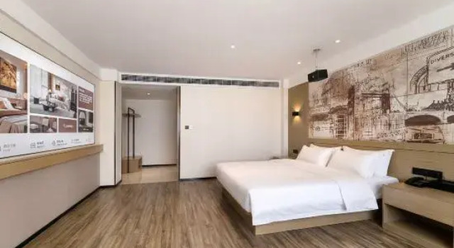 Люкс City Yuntu Hotel (Meizhou City Center Wanda Plaza Branch)