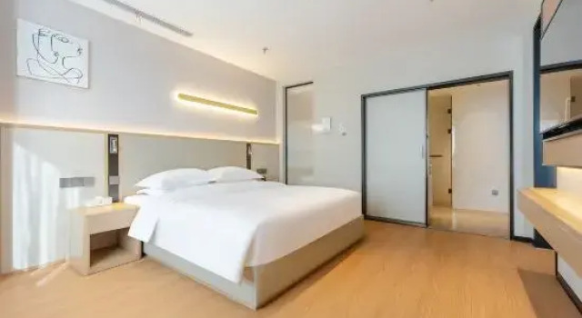 Люкс Huijianshang Hotel (Wuhu High-Speed Railway Station Zhongyu Yijiangnan Strolling Street)
