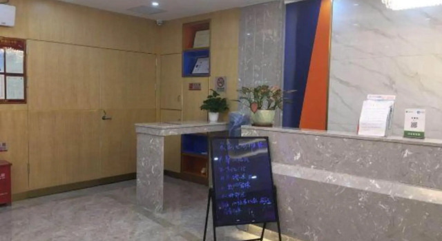 Fengyue Hotel, Rezerwuj Hotel Hotele w Shenzhen z parkingiem, Parking
