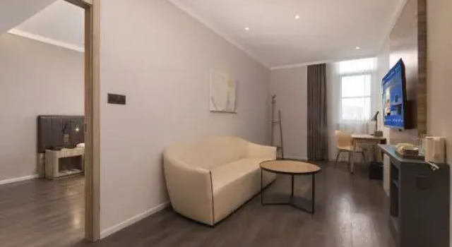 Люкс Hanting Premium Hotel Youjia Jiangyin Xiagang