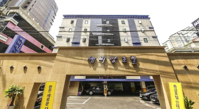 Cebien Hotel Guro