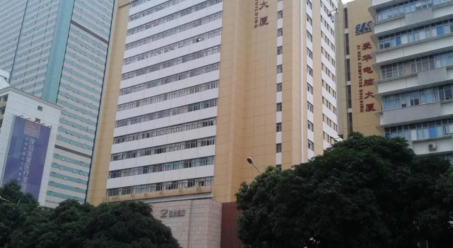 Oneway Hotel, Boek Hotel Hotels in Guangdong met parkeren, Parkeren