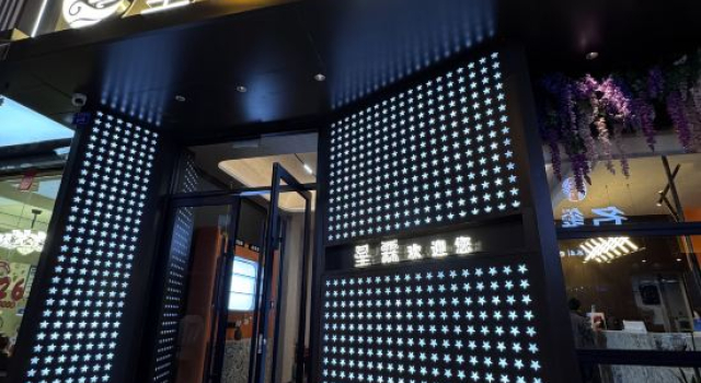 Xinglin Design Hotel (Luliang Jinhui Commercial City), Boek Boutique Hotel Luliang Yunnan