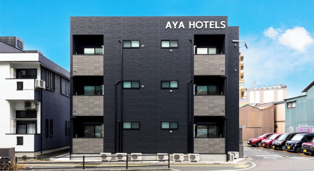 AYA Hotels Hakata 1st, Buchen Sie Ferienwohnung Hakata 