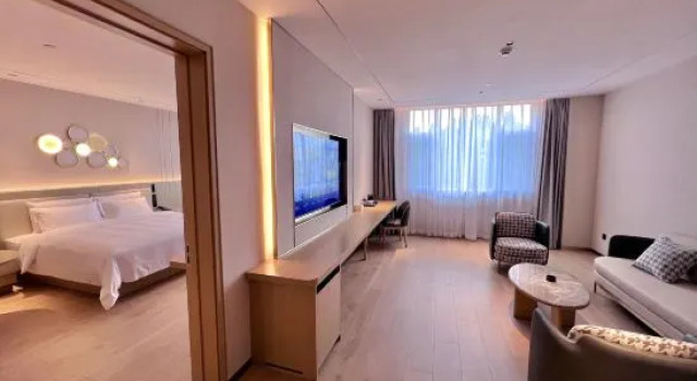 Люкс Deluxe HanTing Hotel (Pinglu Taiyang Road)