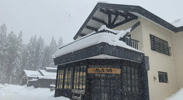 Komagatake Onsen, Book Hotel Hotels in Akita with Parking, Parking