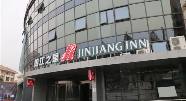 Jinjiang Inn Shanghai Zhangjiang Financial Information Park Branch, Varaa Hotelli Shanghai Shanghai