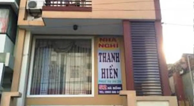 Thanh Hien Hotel, Забронировать Отель Отели Дананга муниципалитета с парковкой, Парковка