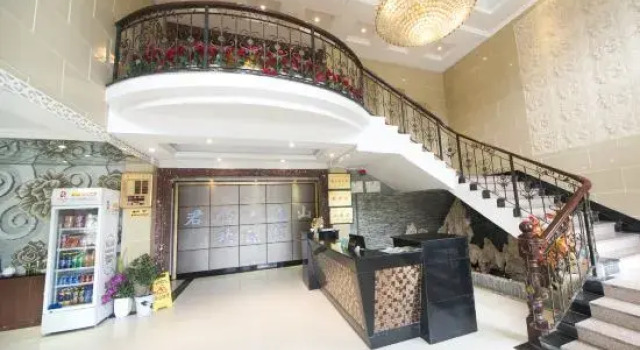 Junyi Nanshan Hotel, Luotian, Varaa Hotelli Huanggang Hubei