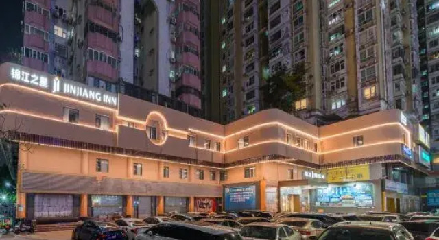 Jinjiang Inn Guangzhou Chimelong Wildlife World Dashi Subway Station Branch, Rezervasyon Otel Guangdong otoparklı oteller, Otopark