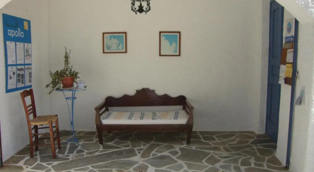 Hotel Aegean Home Studios & Apartments