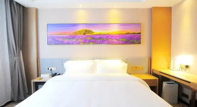 Люкс Business Lavande Hotel Gulin railway station Shangzhi Alley