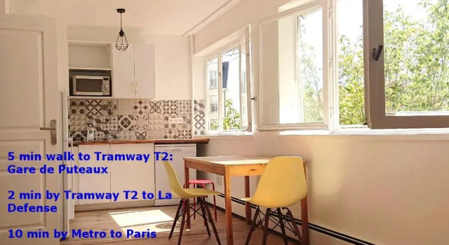 5 Min (450 Meter) Walk Tram T2: Puteaux/La Defense, Забронировать Апартаменты/квартира Пюто Дефанс