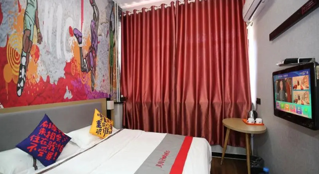 Jun Hotel Shanxi Lvliang Fenyang Shanxi Medical University Fenyang College