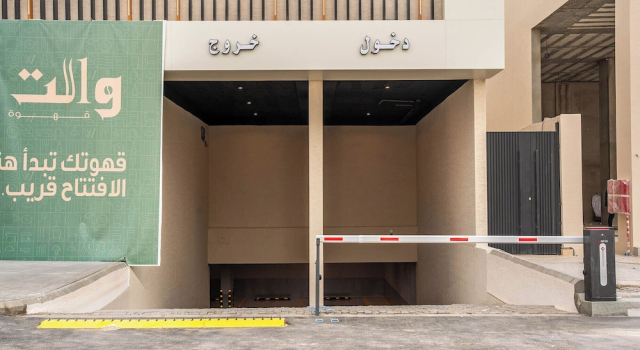 Arjan Park Tuwaiq 2, Buchen Sie Aparthotel Provinz Riad Provinz Riad