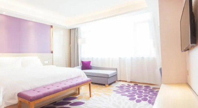 Lavande Hotels Puning International Commodity City, Boek Hotel Hotels in Guangdong met parkeren, Parkeren