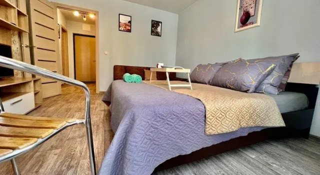 Apartment Voyage on 50 let Oktyabrya Street, 57A, building 1, Réserver Appartement Tioumen 