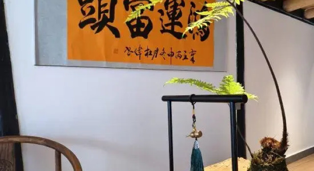 Langzhong Guipu Homestay (Gucheng Huaguanglou), Prenota Hotel Langzhong Sichuan