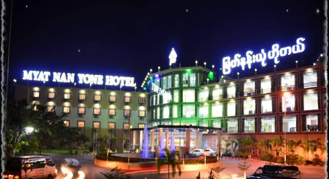 Номер Superior Myat Nan Yone Hotel