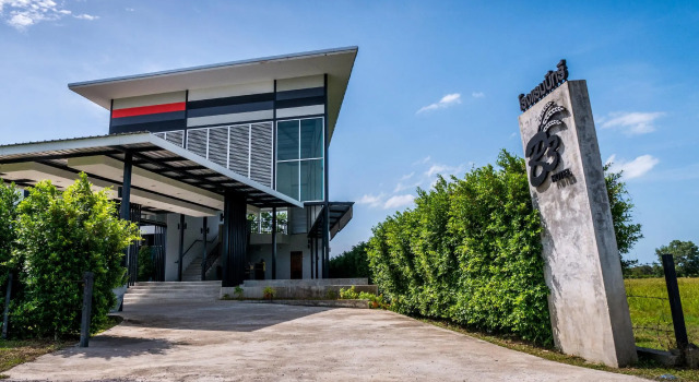 B3 Hotel, Book Hotel Lan Saka 