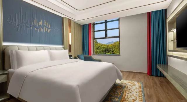 Люкс Ramada By Wyndham Shaoguan Danxia Mountain