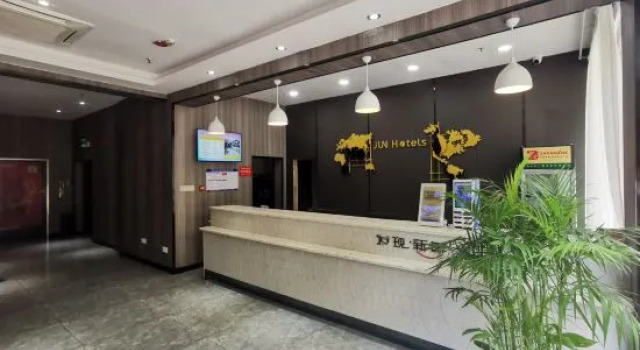 Meitu Light House Hotel