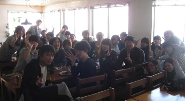 Aunties House, Prenota Hotel Minami-Uonuma 