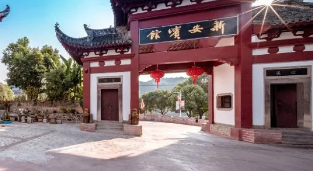 Xin'an Hotel · Designer Hotel | Huizhou Aesthetic Space (Huizhou Ancient City Branch), Prenota Hotel Hotel a Anhui con parcheggio, Parcheggio