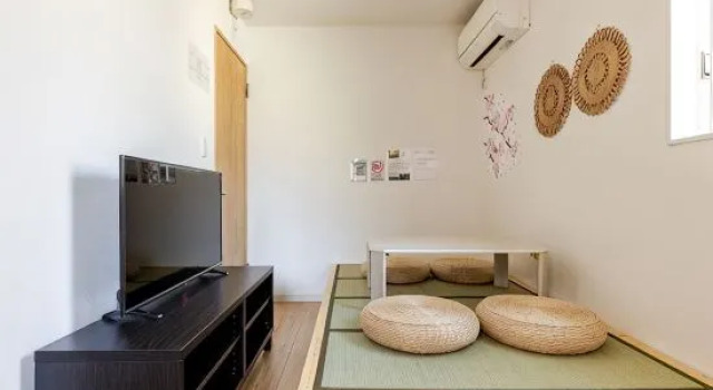 Nishi-Funabashi 5-chome, Забронировать Отель Отели Фунабаси 4 звезды, рядом с Железнодорожная станция Ниси-Фунабаси, 4*