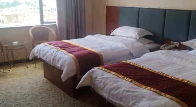 Shiji Bohao Hotel, Rezerwuj Hotel Libo Guizhou
