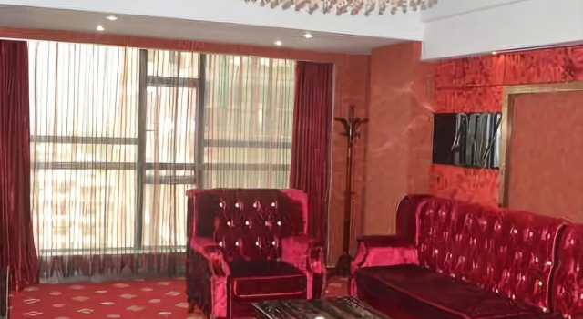 Jinguzi Kokusai Hotel, Foglalás Szálloda Saojang Shaoyang County