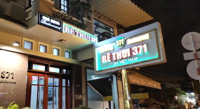 Duy Dung Hotel
