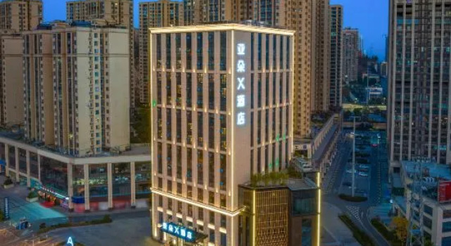 Shiyan Railway Station Chongqing Road Atour X Hotel, Book Hotel Hoteller i Shiyan med pool, Swimmingpool