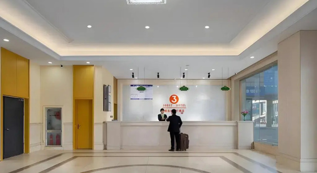 Vienna 3 Best Hotel (inan Changqing University Town), Book Hotel Changqing Shandong